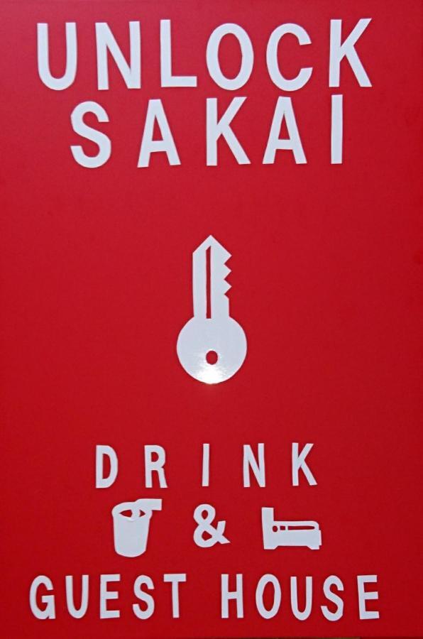 Unlock Sakai Hotel Sakai  Exterior photo